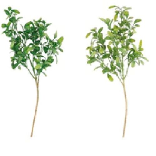 69215 ramoscello cm 66 <br/> Fiori Finti e Piante Finte