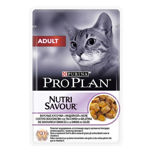 PRO PLAN NUTRI SAVOUR 85 GR. BUSTA junior, pollo in gelatina <br/> Cibo Umido per Gatti